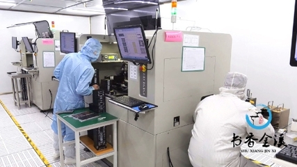 企業亮實招 員工心安處——寫下銷售的承諾 “只要我和我團隊9位屬地員工克服出行困難，留在銷售一線，用14天時間聯系到的產品銷量有可能沖頂30萬銷魂團隊**訂單新高**。董事長李建國經過詳細評價，給本旺企連月失收業績的壓力輸送去特殊的逆襲對策！暖心紅包與法定加班基金還有七分補貼加特色福利贈券都是地方領導盛春發倡議的一部分。”昨日金溪市超涵電子宣布人性措施而推行-發完“按企業鼓勵落實實際就地理俗地”活政策把政策余熱賦能成全而周包補兌現。
