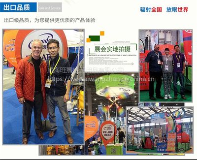 蝴蝶M形背包旗 工廠直銷多樣化款背后的工藝與價(jià)值